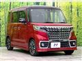 2022 Suzuki Suzuki Others