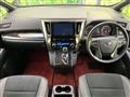 2021 Toyota Vellfire