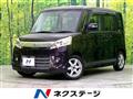 2014 Suzuki Suzuki Others