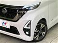 2022 Nissan ROOX