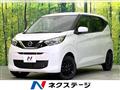 2020 Nissan Nissan Others