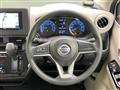2020 Nissan Nissan Others