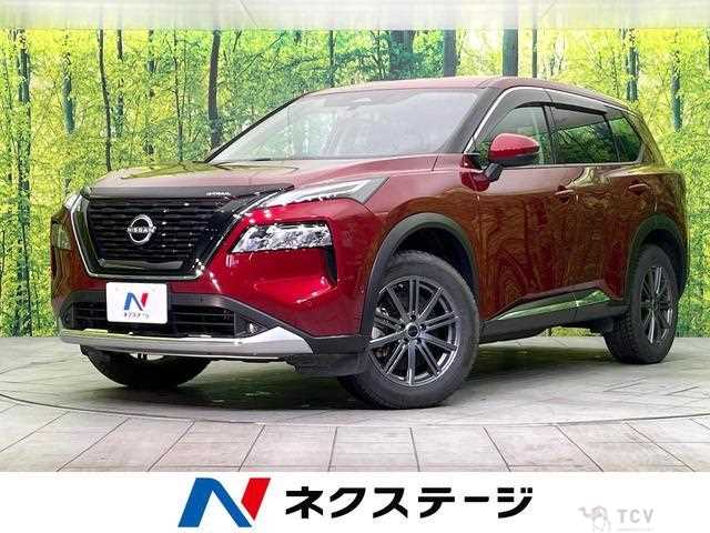 2023 Nissan X-Trail