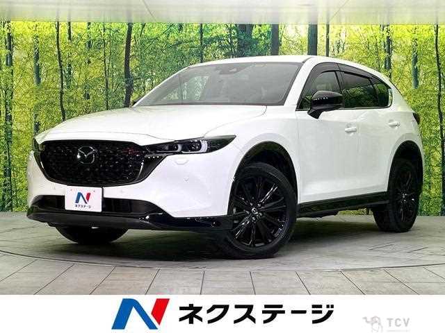 2022 Mazda CX-5