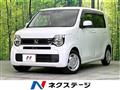 2020 Honda Honda Others