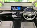 2025 Nissan Serena