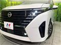 2025 Nissan Serena