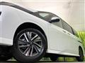 2025 Nissan Serena