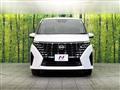 2025 Nissan Serena