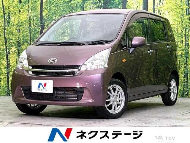 2012 Daihatsu Move