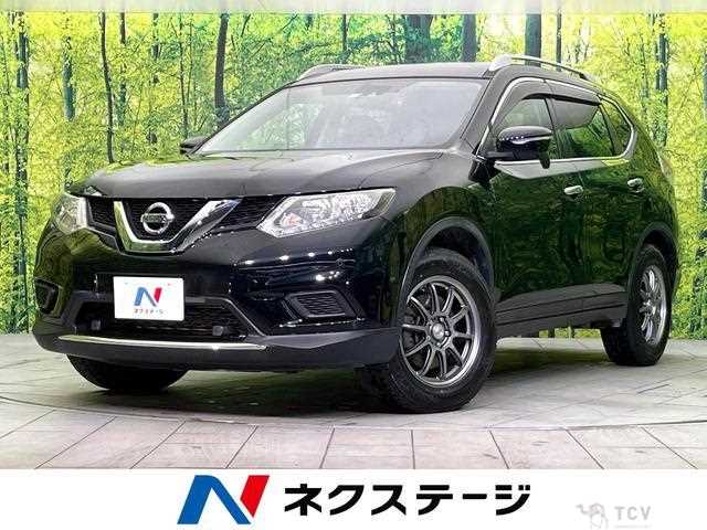 2016 Nissan X-Trail