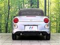 2016 Daihatsu Copen