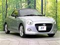 2016 Daihatsu Copen