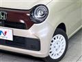 2024 Honda Honda Others