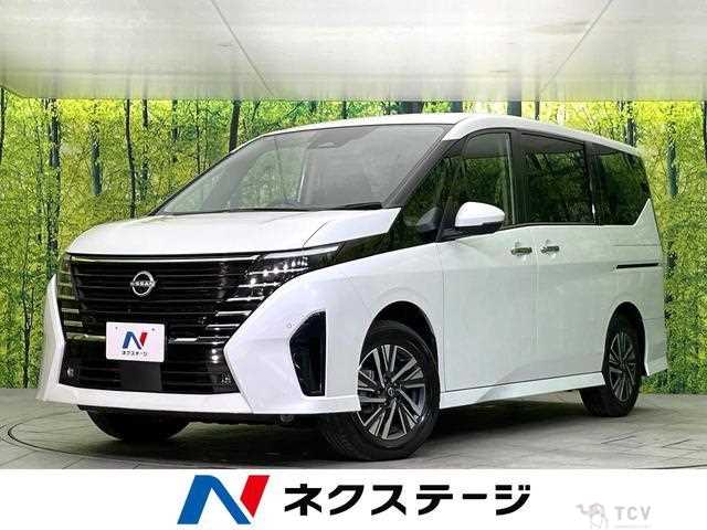 2023 Nissan Serena