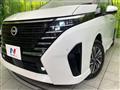 2023 Nissan Serena