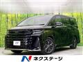 2023 Toyota Vellfire