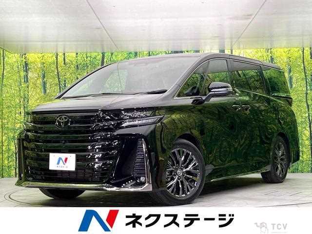 2023 Toyota Vellfire