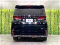 2023 Toyota Vellfire