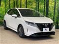2022 Nissan Note