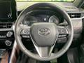 2024 Toyota Harrier Hybrid