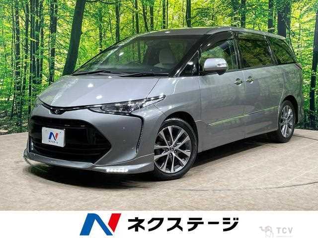 2016 Toyota Estima