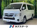 2023 Toyota Hiace Wagon