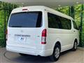 2023 Toyota Hiace Wagon