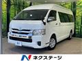 2019 Toyota Hiace Wagon