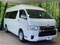 2019 Toyota Hiace Wagon