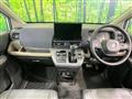 2025 Honda Freed