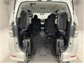 2012 Toyota Vellfire