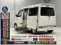 2012 Daihatsu Atrai Wagon