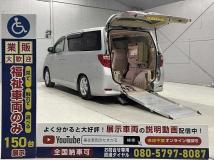 2012 Toyota Alphard G
