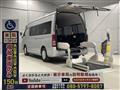 2012 Toyota Hiace Commuter