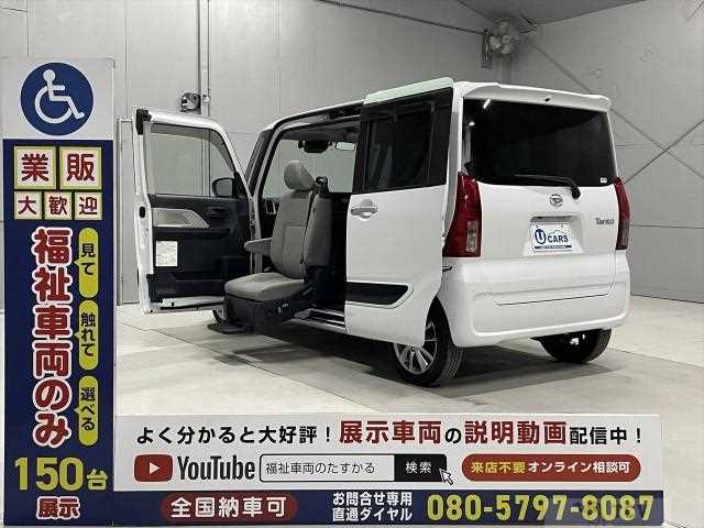2021 Daihatsu Tanto
