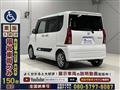 2021 Daihatsu Tanto
