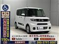 2021 Daihatsu Tanto