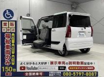 2021 Daihatsu Tanto