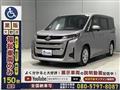 2023 Toyota Noah