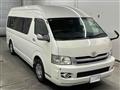 2009 Toyota Hiace Commuter