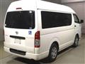 2018 Toyota Hiace Van