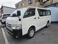 2015 Toyota Hiace Van
