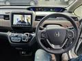 2023 Honda Freed