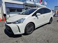 2020 Toyota PRIUS α