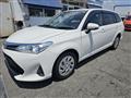 2021 Toyota Corolla Fielder