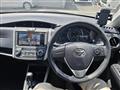 2021 Toyota Corolla Fielder