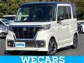 2021 Suzuki Suzuki Others