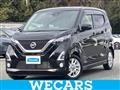 2019 Nissan Nissan Others