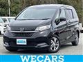 2021 Honda Freed